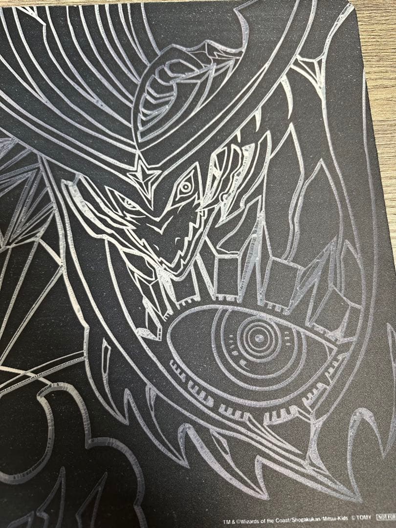 DMPランキング　煌龍サッヴァーク　プレイマット