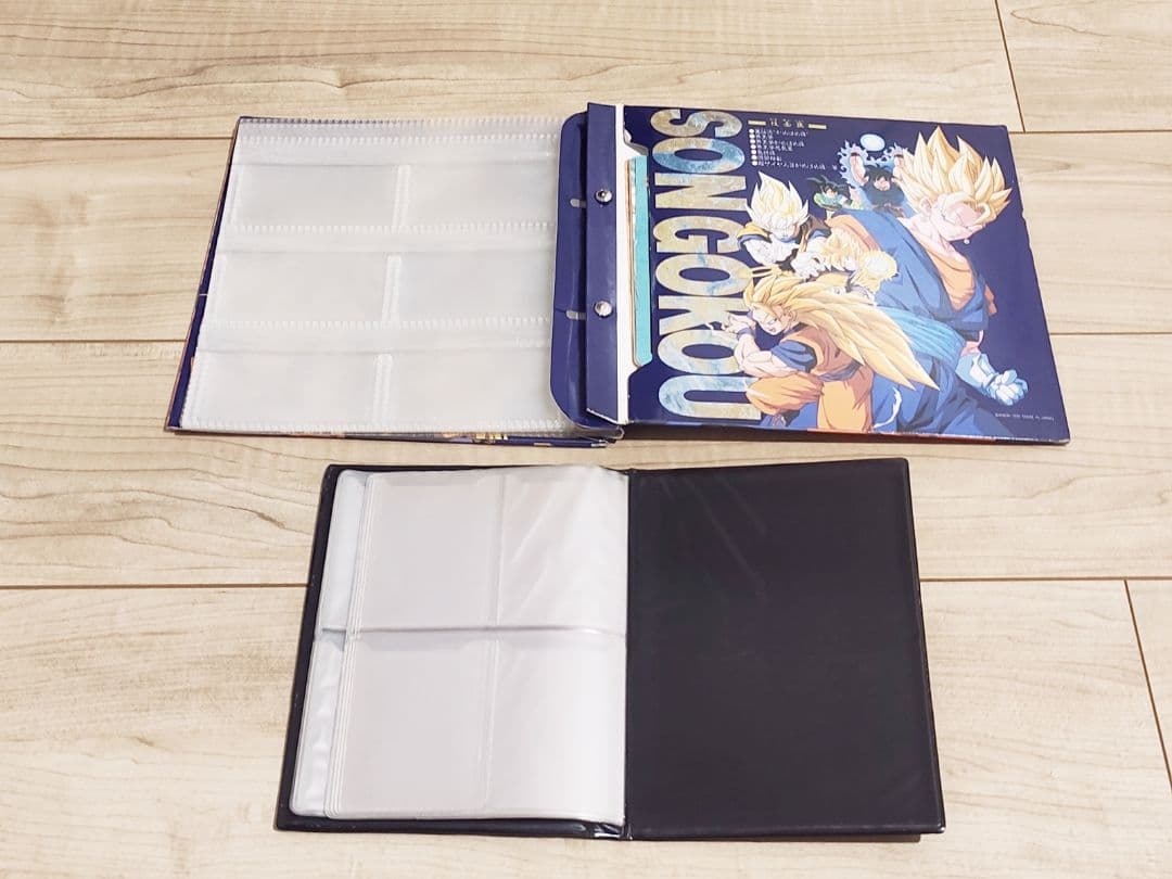 ドラゴンボール カードダス ファイルセット 見剥がしあり10億枚突破記念 究極博