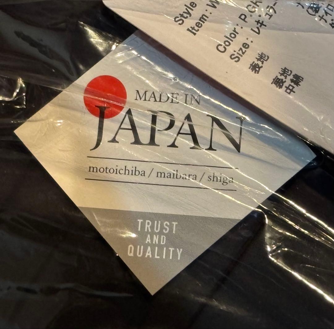 ナンガ オーロラテック 900DX ダウンシュラフ 寝袋