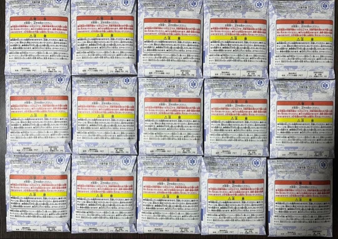 ONEPIECE BASE SHOP くじ アクリルブロックチャーム賞 15個