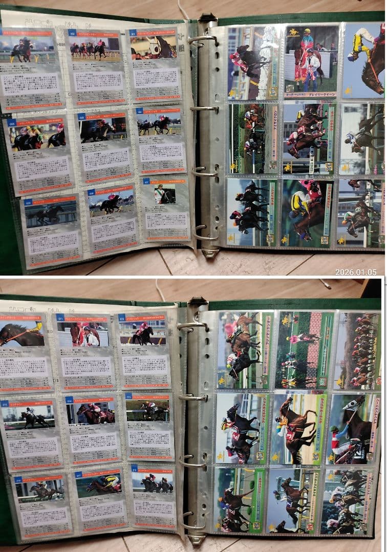1990年代バンダイサラブレッドカード 競馬カードJRAオグリキャップ アルバム