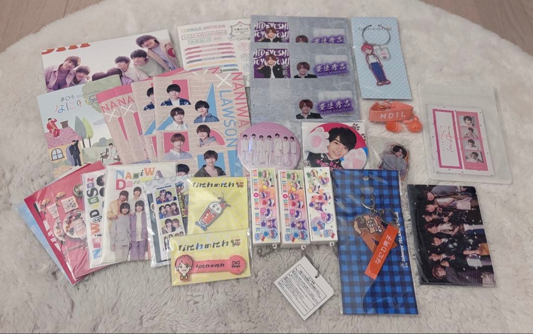 なにわ男子 グッズ まとめ売り