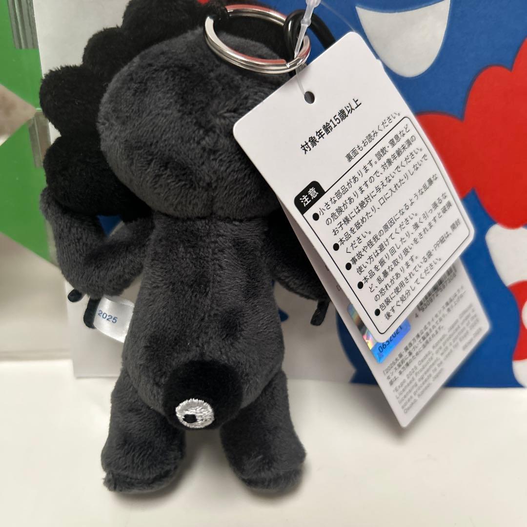 【新品未使用タグ付き】黒ミャクミャク カラビナ付き (立ちバージョン)