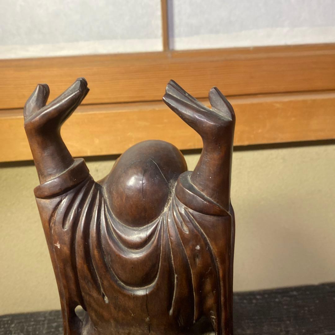 中国古玩　木彫布袋