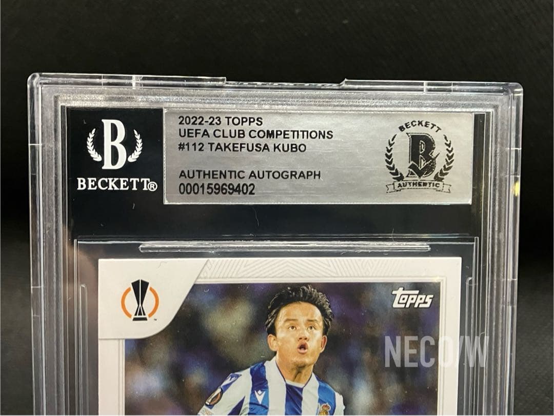 【希少サイン】久保建英 直筆サイン2022 Topps BAS鑑定済
