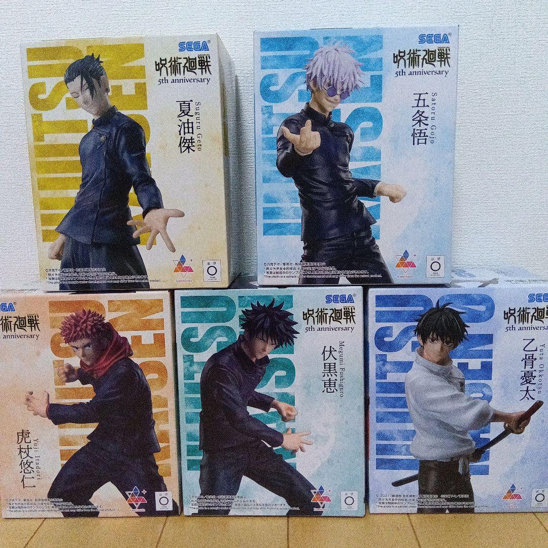 呪術廻戦　夏油傑　五条悟　虎杖悠仁　伏黒恵　乙骨憂太　フィギュア5種セット