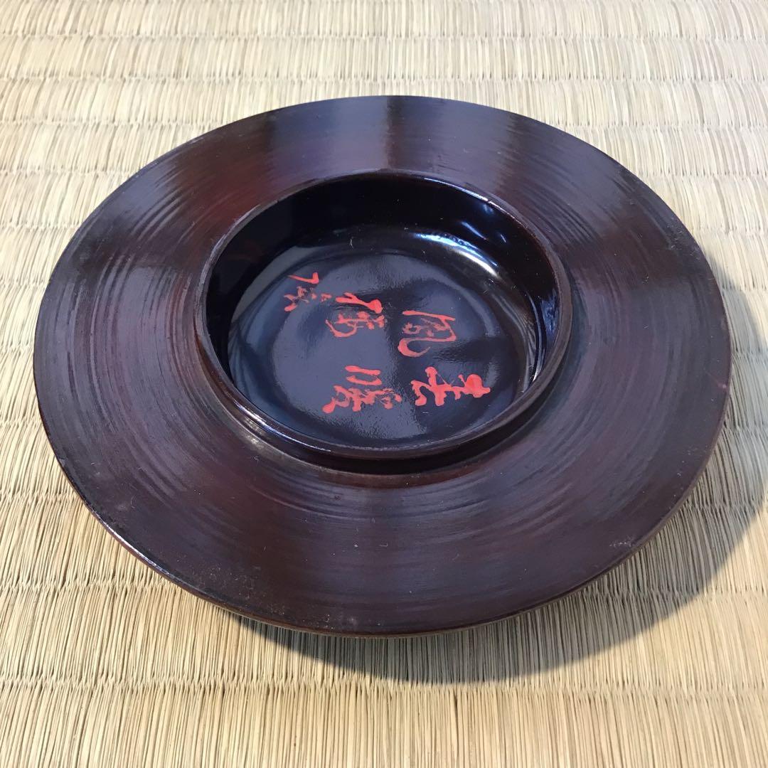 済　茶道具　澤陽平香合　写　松尾流6代　仰止斎￼書付　共箱　S259KG