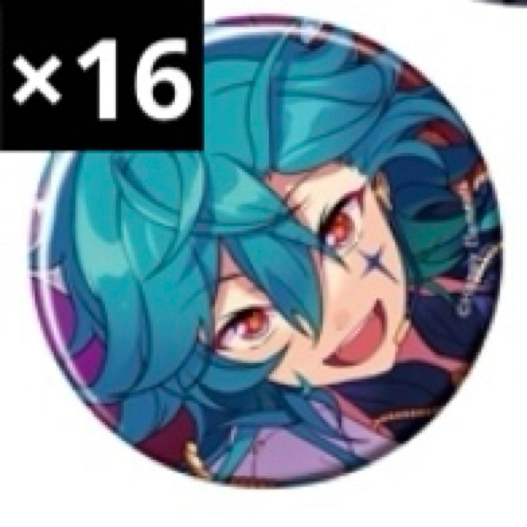 あんスタ 缶バッジ ライカ