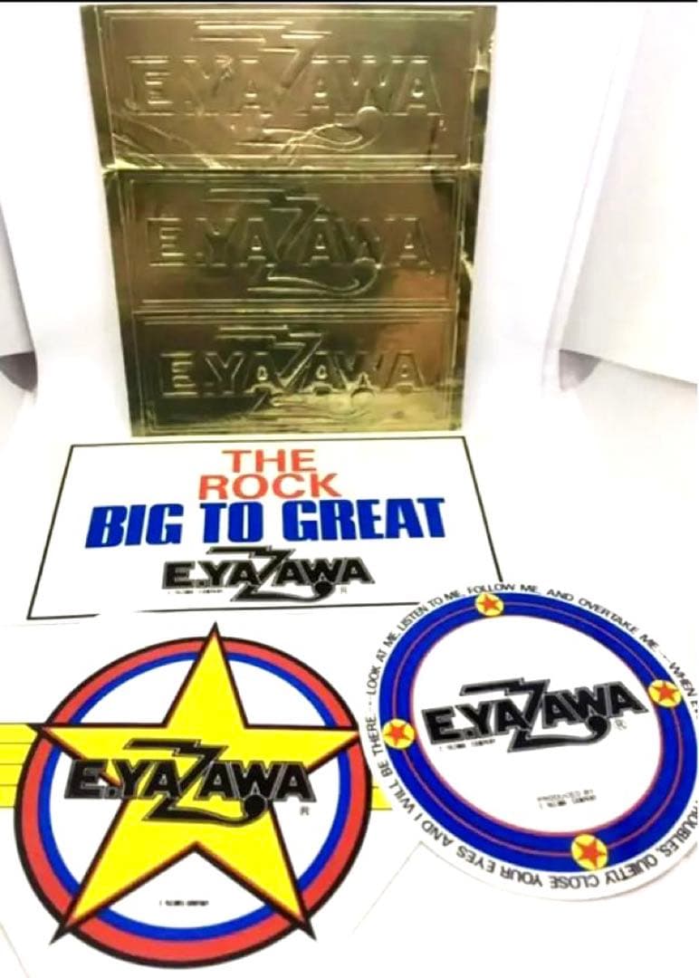 【矢沢永吉】ヤザワカンパニー などのグッズセット