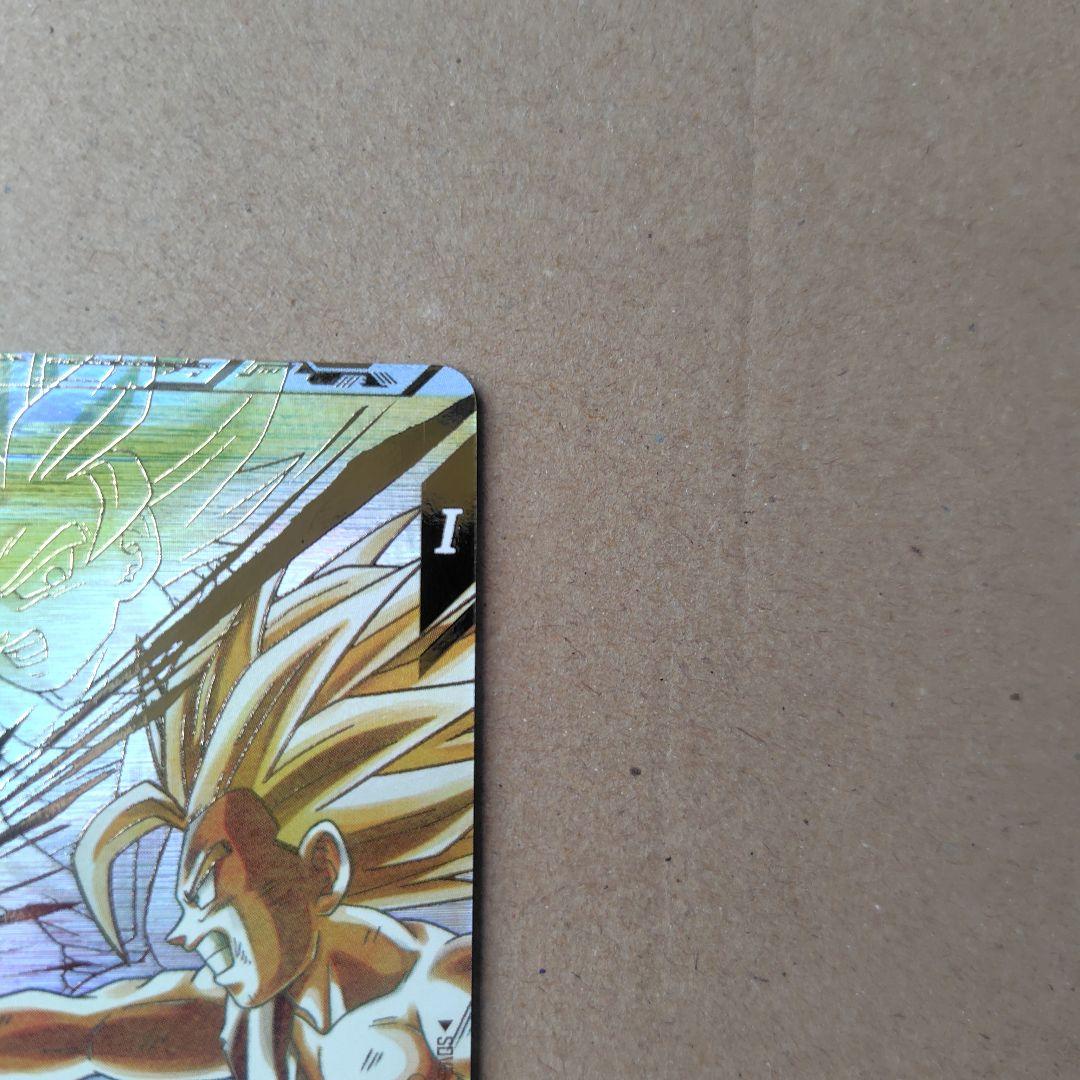 孫悟飯：少年期 SDV5-008 パラレル ドラゴンボールスーパーダイバーズ