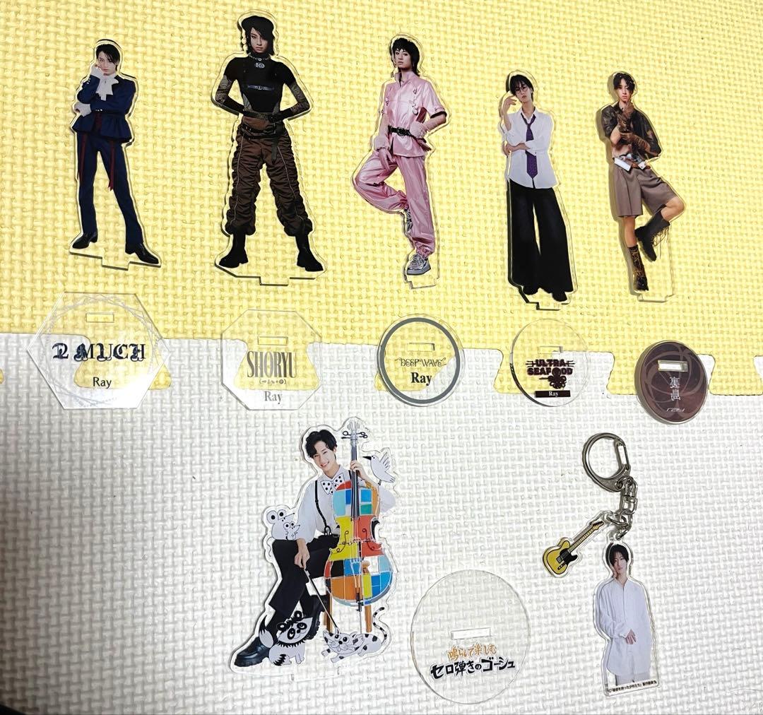 龍宮城 Ray アクスタ まとめ売り