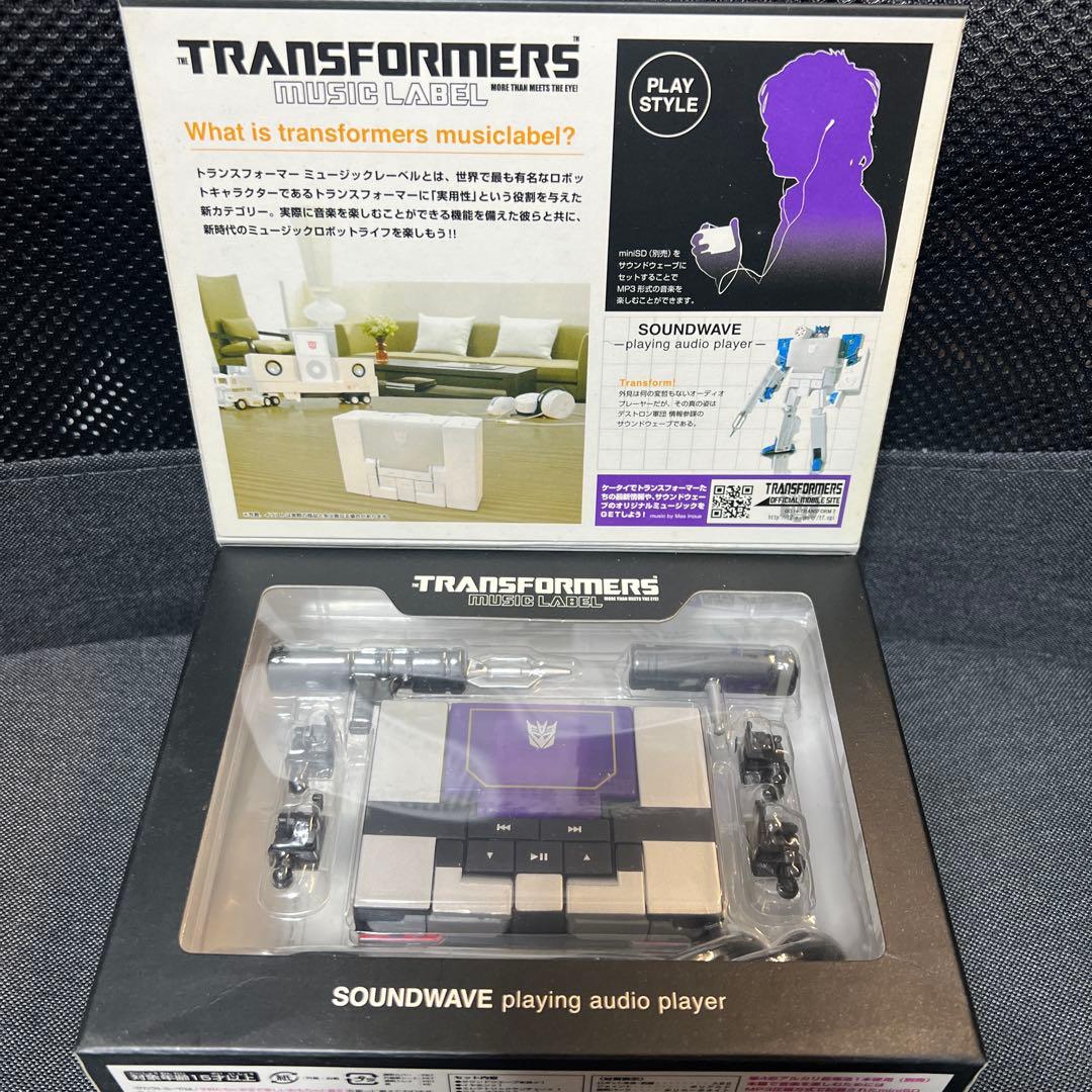 【新品】サウンドウェーブブラスターブラックバージョン ミュージッ