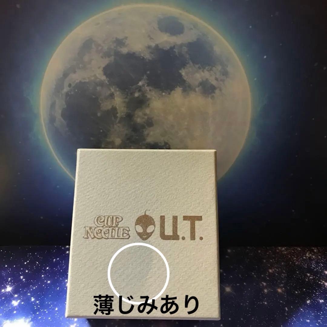 U.T. ペンダントトップ（カップヌードル）懸賞品