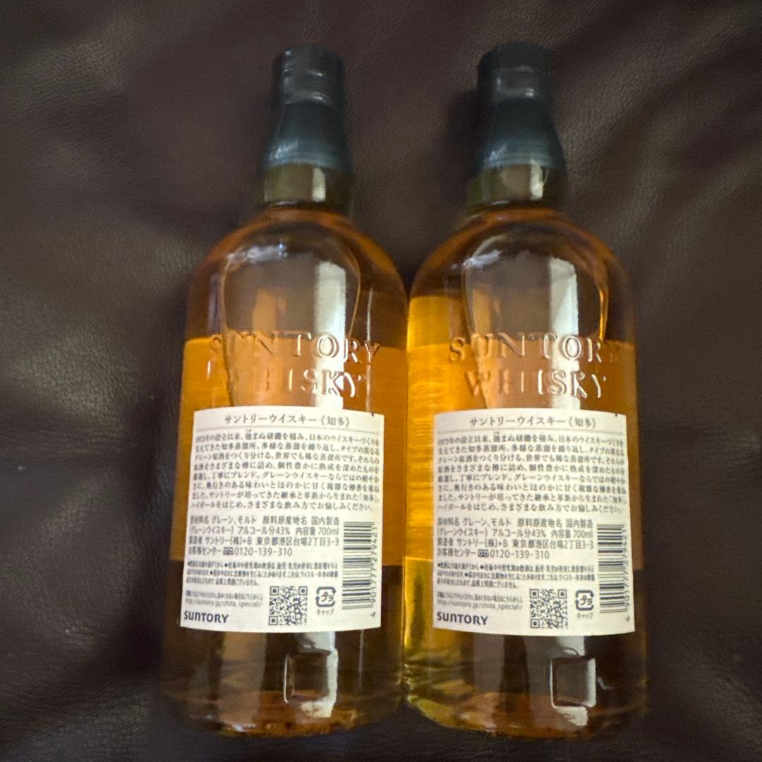 THE CHITA シングルグレインウイスキー 2本セット