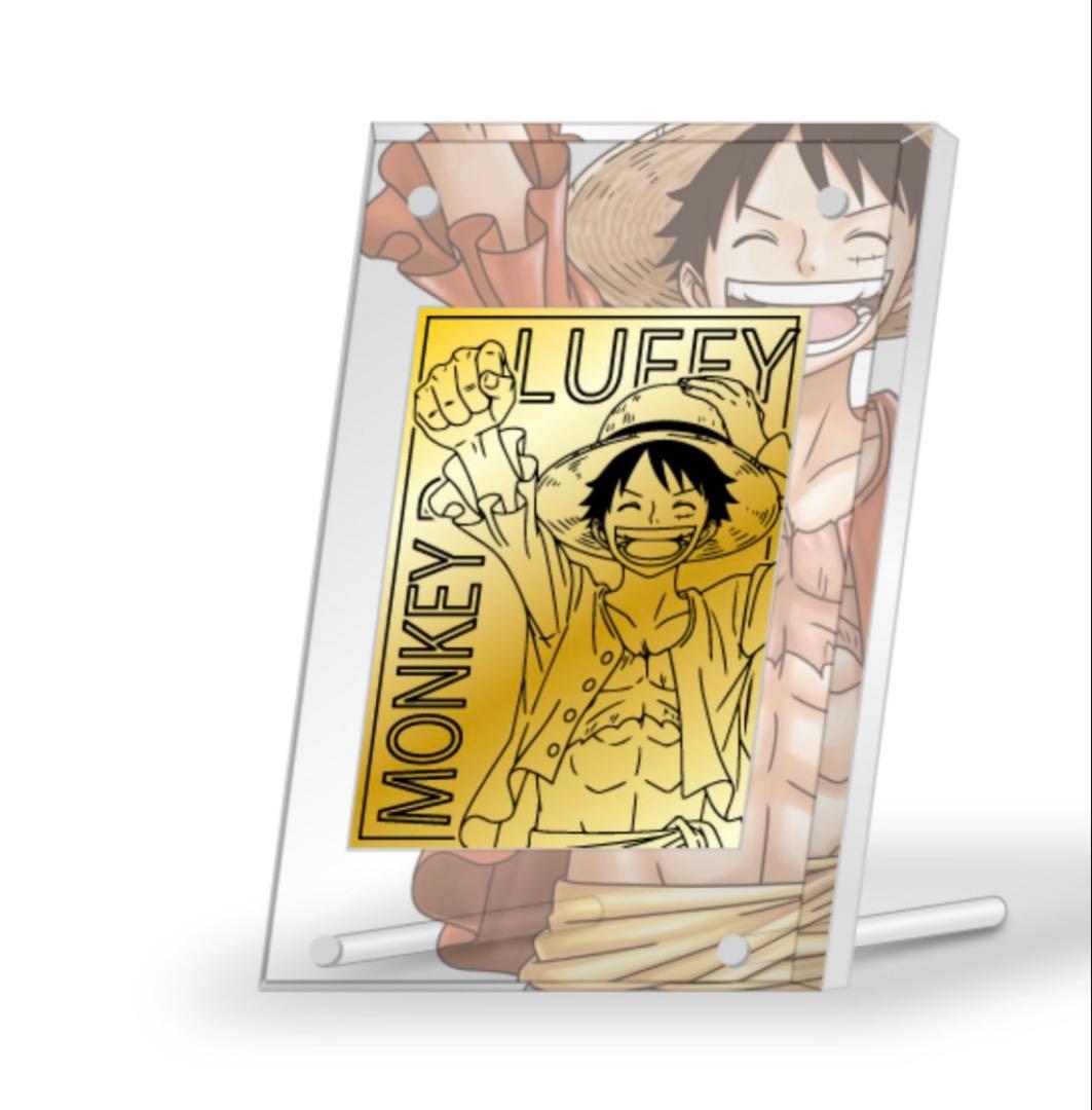 ワンピース　ONEPIECE 麦わらストア　限定　プレミアムメタルプレート