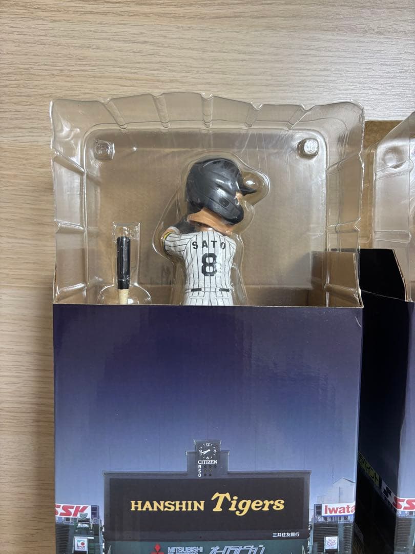 阪神タイガース　森下翔太　佐藤輝明ボブルヘッドフィギュア2体セット新品未使用品‼️