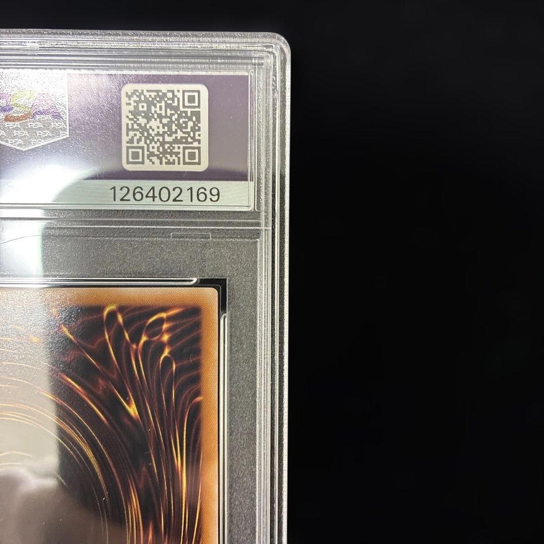 ◆PSA10◆魔術師の弟子-ブラック•マジシャン•ガール　レリーフアルティメット