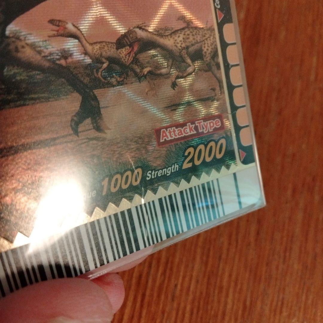 古代王者恐竜キング ディノニクス 海外版 限定 シークレット