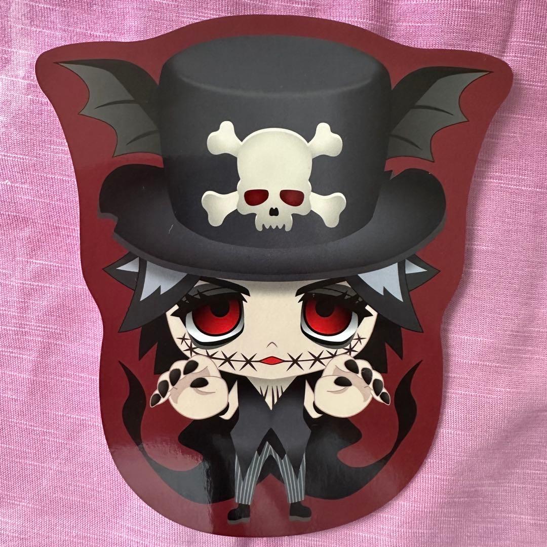 HYDEぬいぐるみキーホルダー(ステッカー付き)