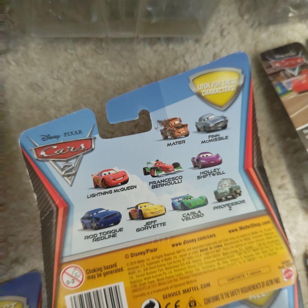 マテル カーズ2 ミニカー