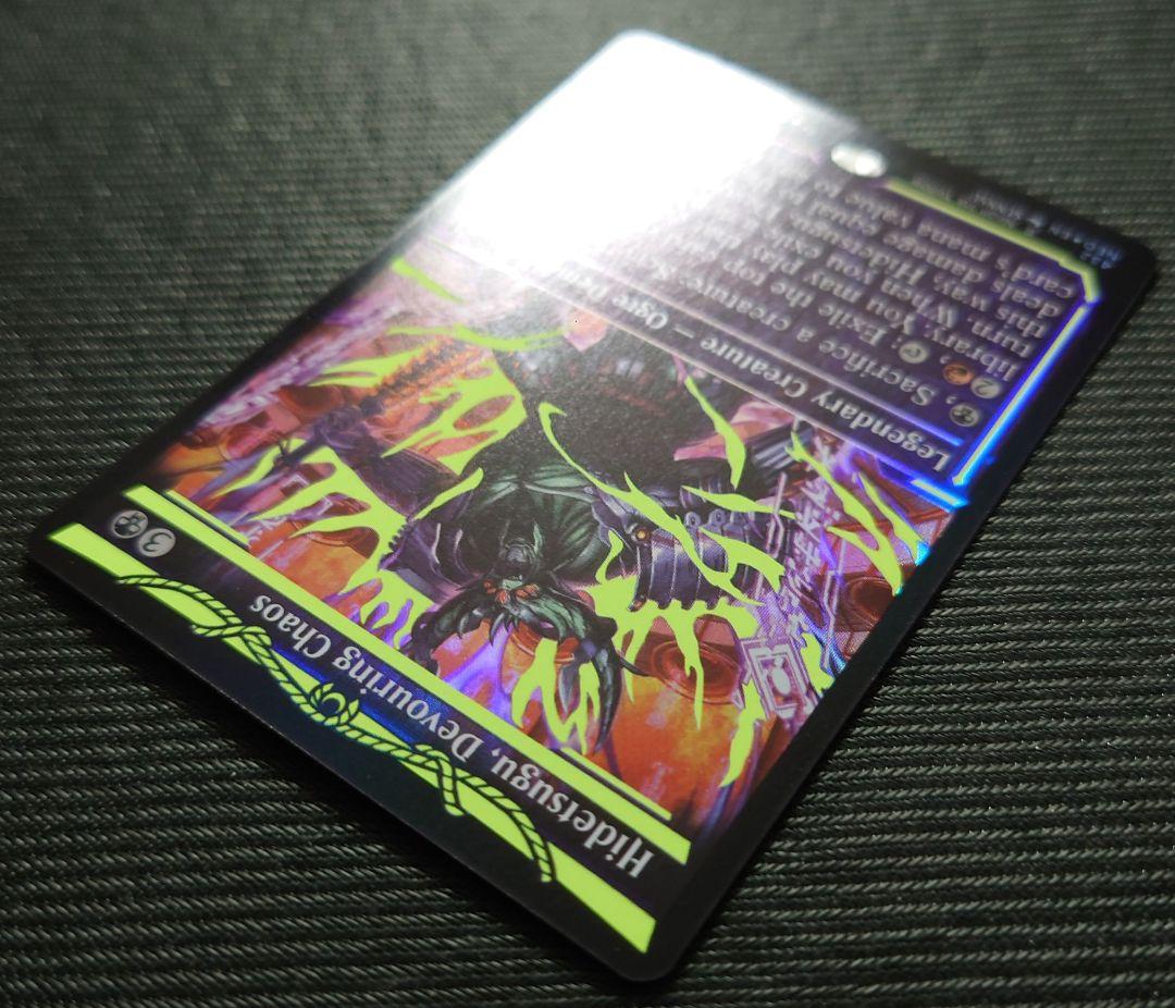 mtg 貪る混沌、碑出告 黄色 青色 ネオンインク FOIL 432 neo