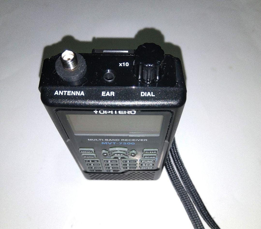 ◆YUPITERU MVT-7500 マルチバンド受信機◆