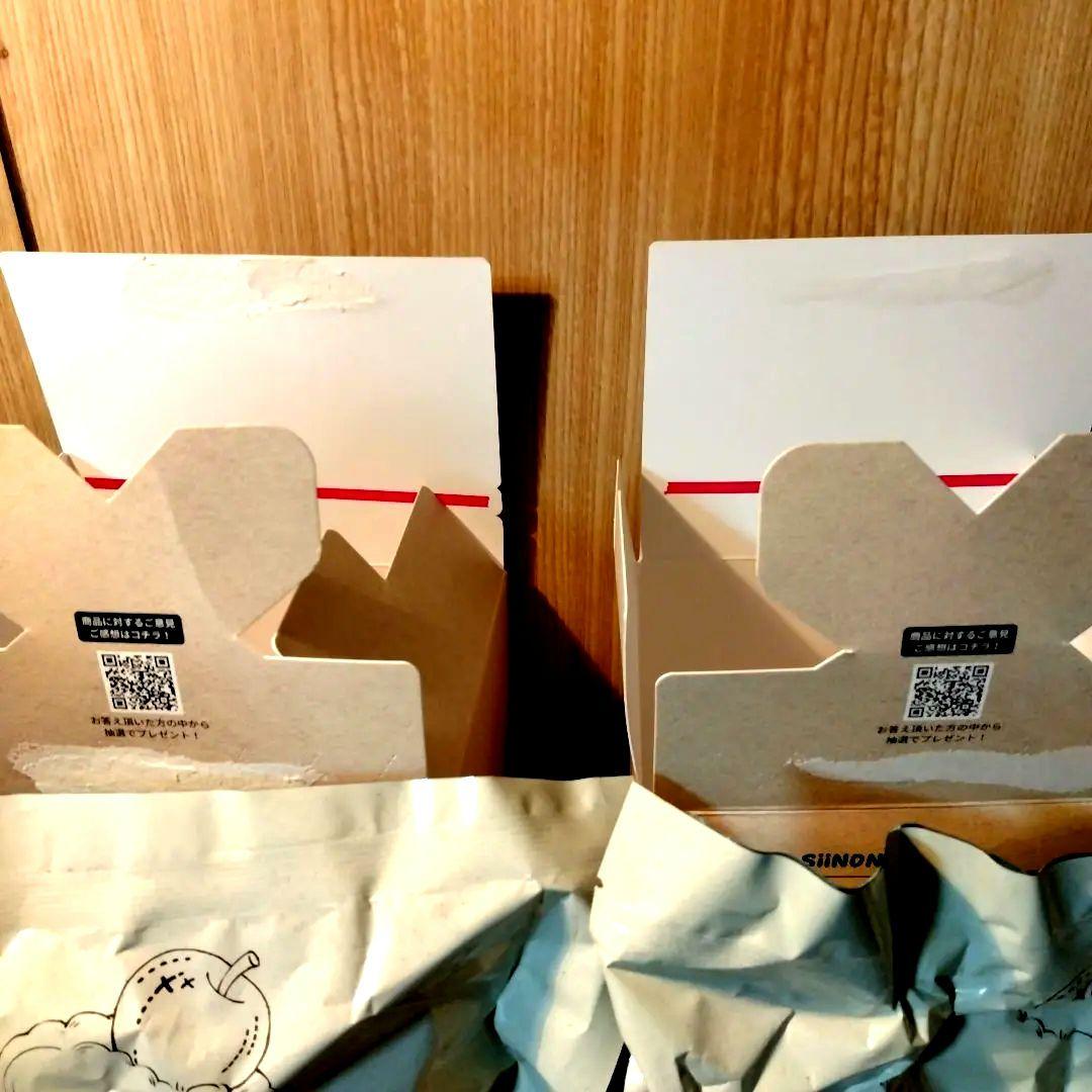 かよこ SiiNONO シノノ 3種 ぬいぐるみ