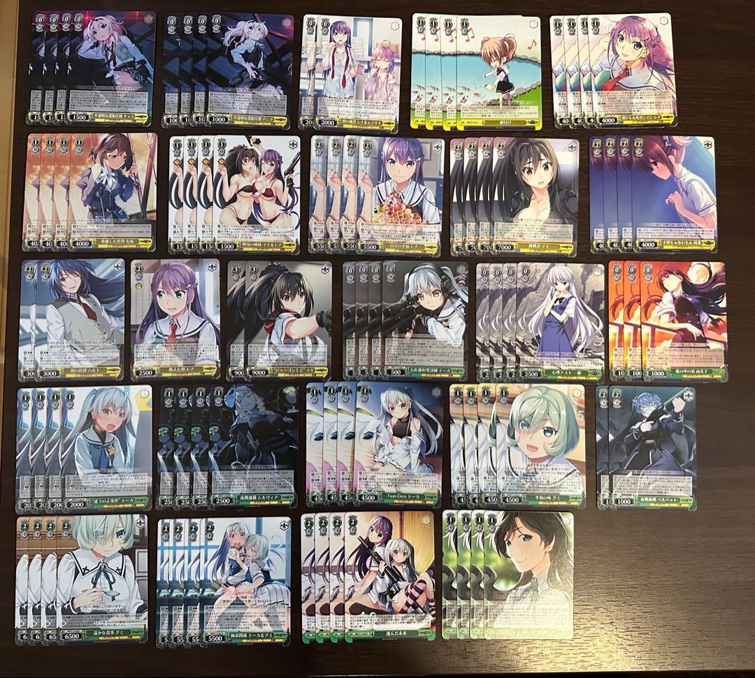 ヴァイス グリザイア 枝門デッキ 調整パーツおまけ付き