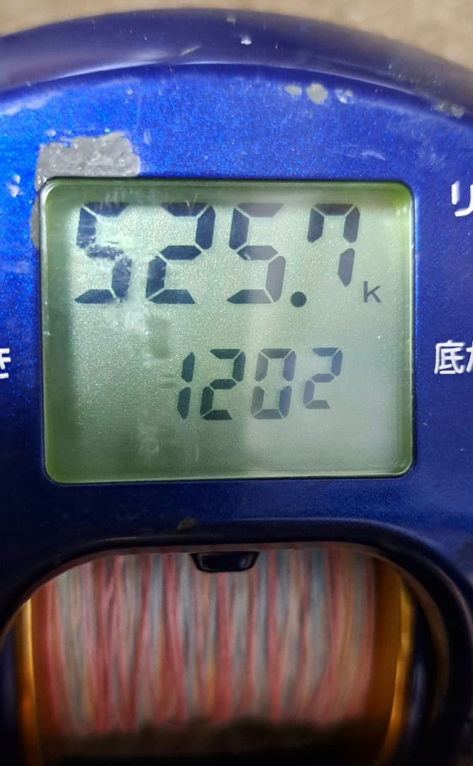 DAIWAハイパータナコン500F