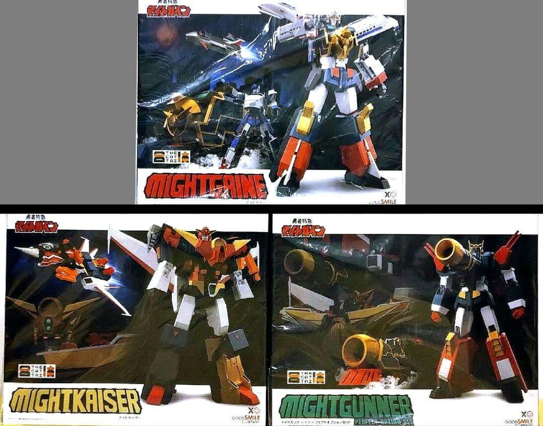 ★☆グッドスマイルカンパニー　THE合体 マイトガインシリーズ ３点セット