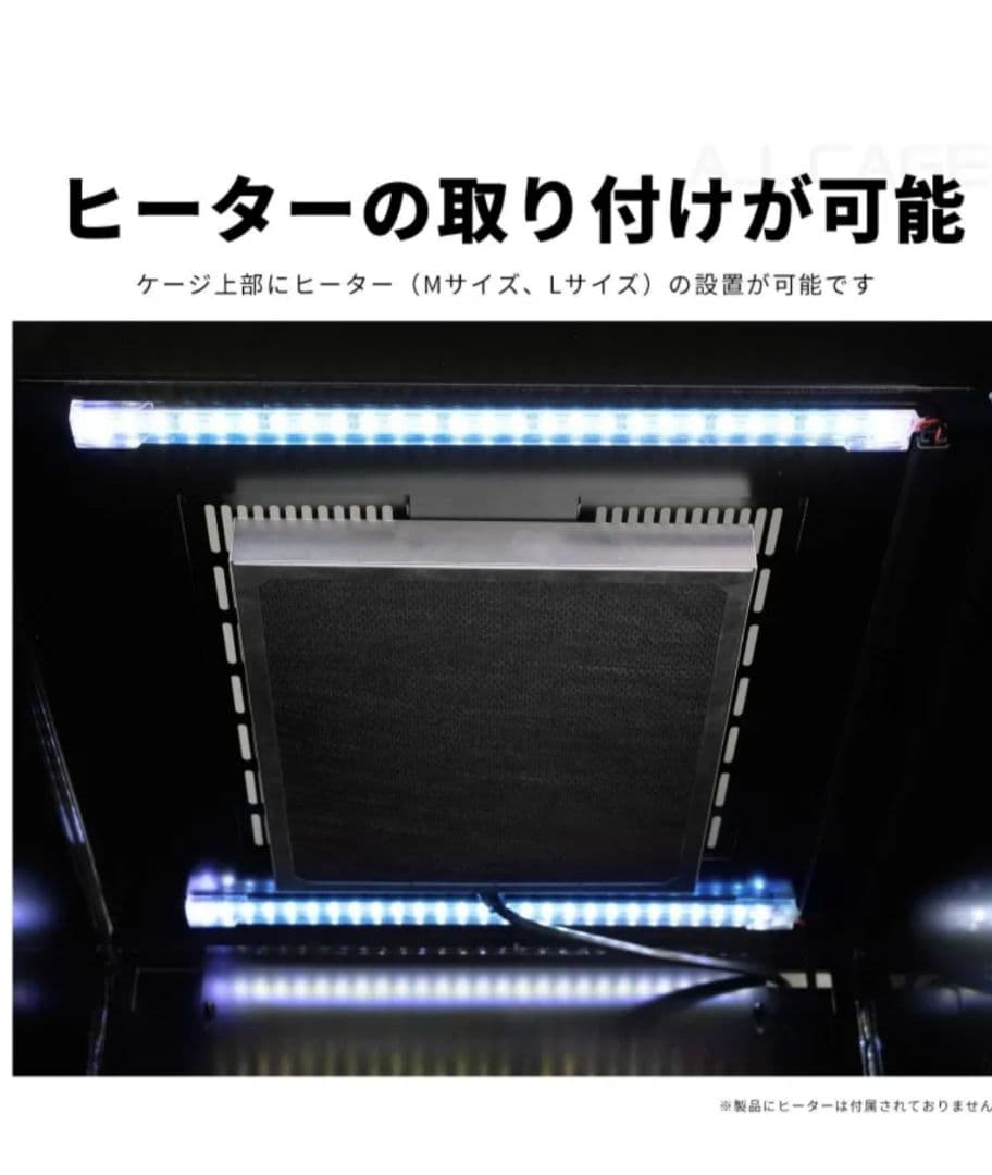 TX700 ARTURA（アルトゥーラ）展示品未使用　アリオンジャパン美品