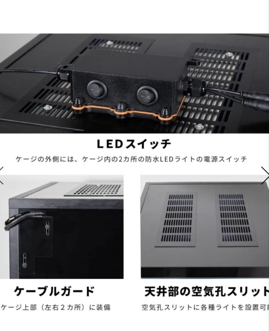 TX700 ARTURA（アルトゥーラ）展示品未使用　アリオンジャパン美品