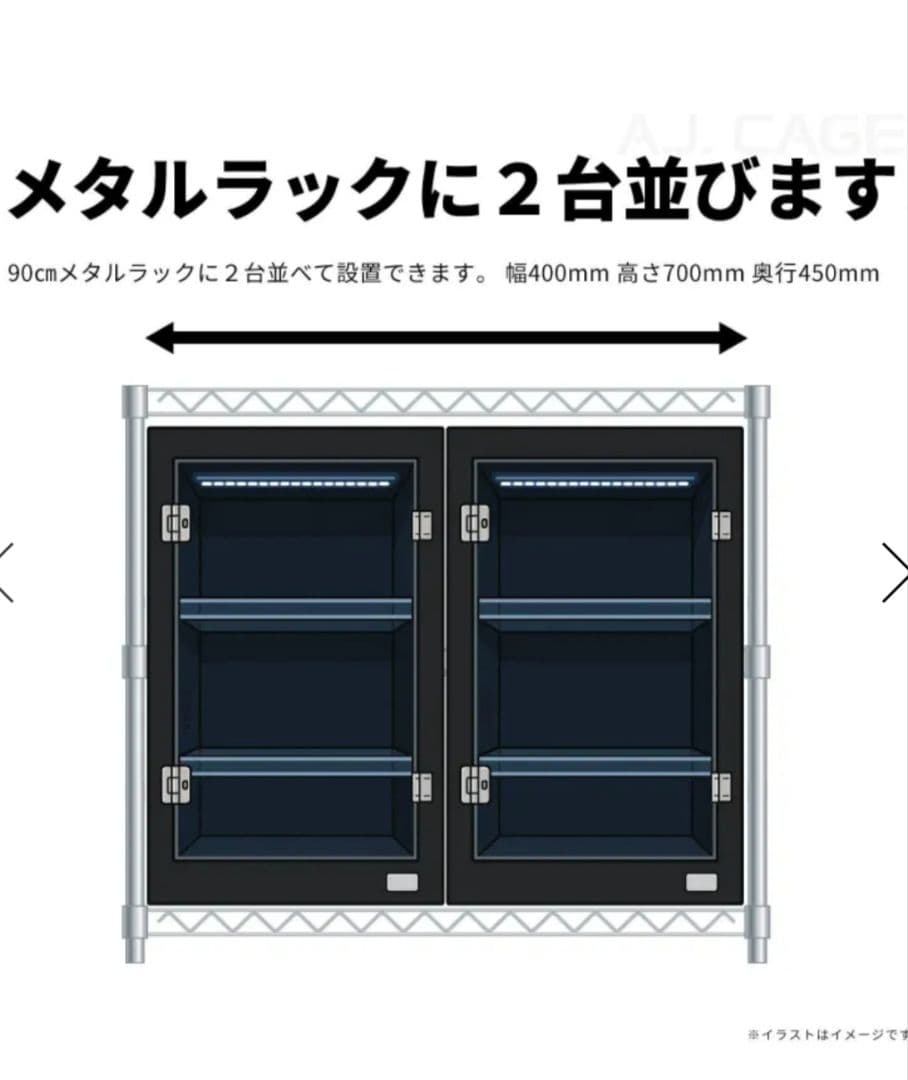 TX700 ARTURA（アルトゥーラ）展示品未使用　アリオンジャパン美品