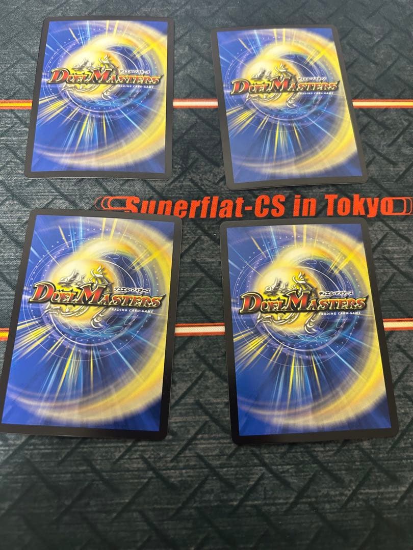 アーテル・ゴルギーニ シークレットBバージョン