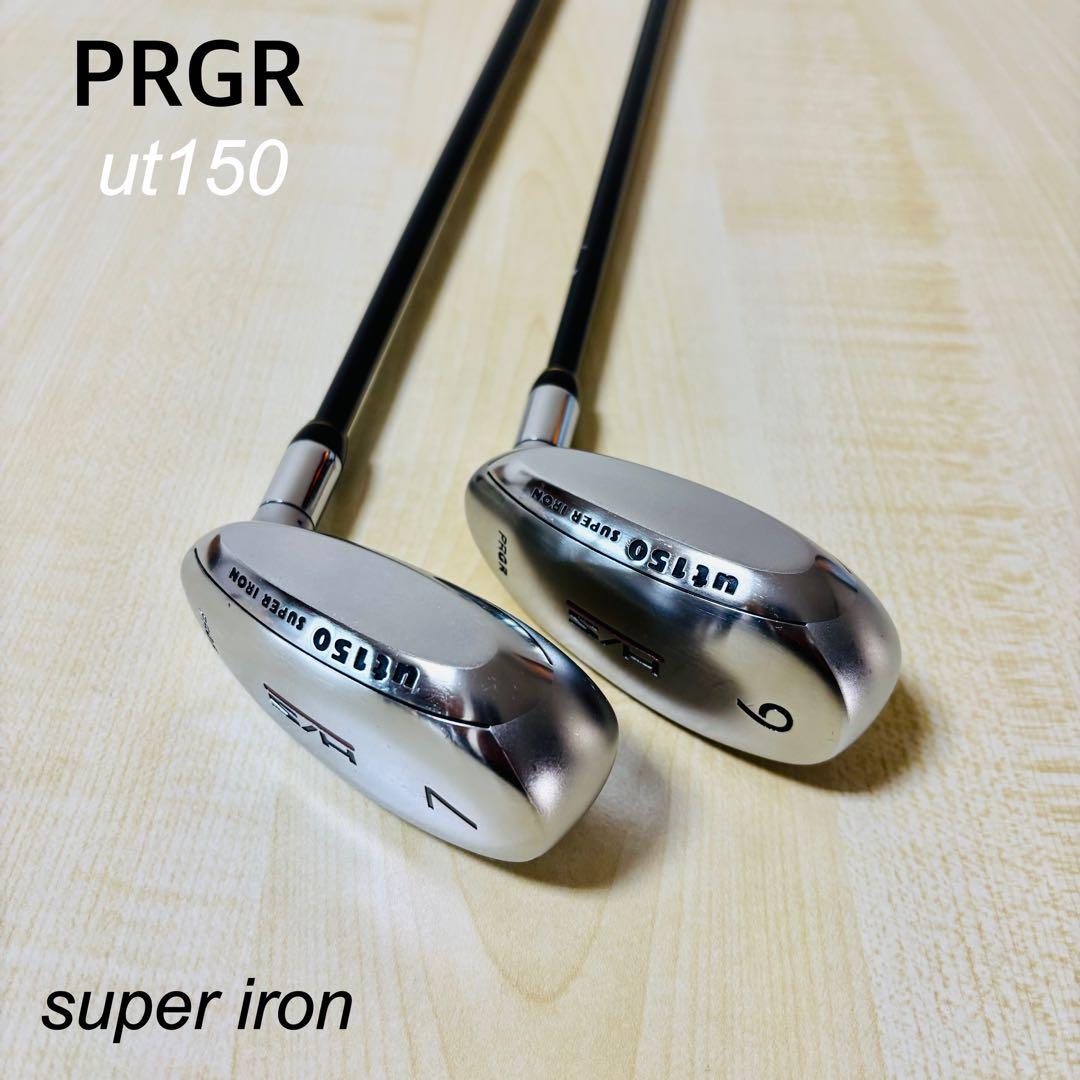 プロギアPRGR UT150 SUPER IRON 7&6番 M-30 送料込み
