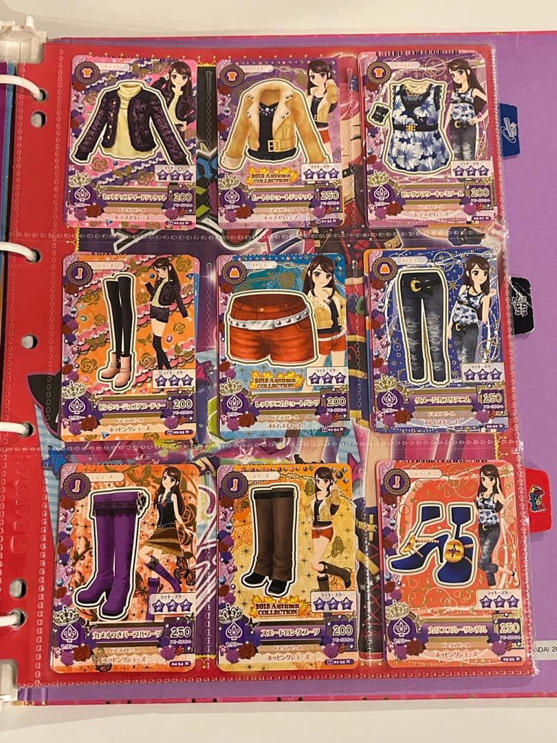 アイカツカード188枚まとめ売りバインダー付き