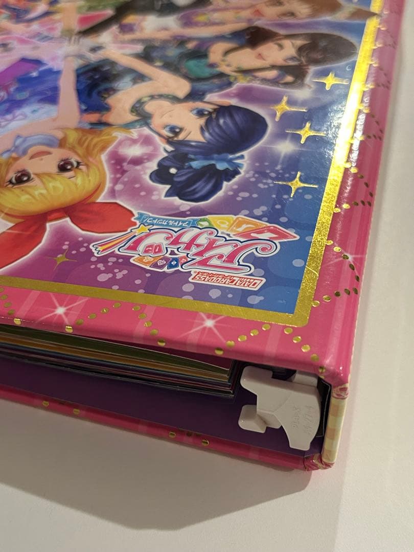 アイカツカード188枚まとめ売りバインダー付き