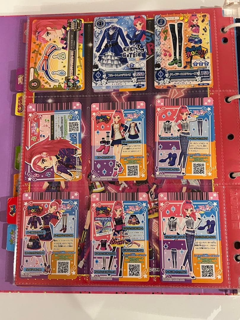 アイカツカード188枚まとめ売りバインダー付き