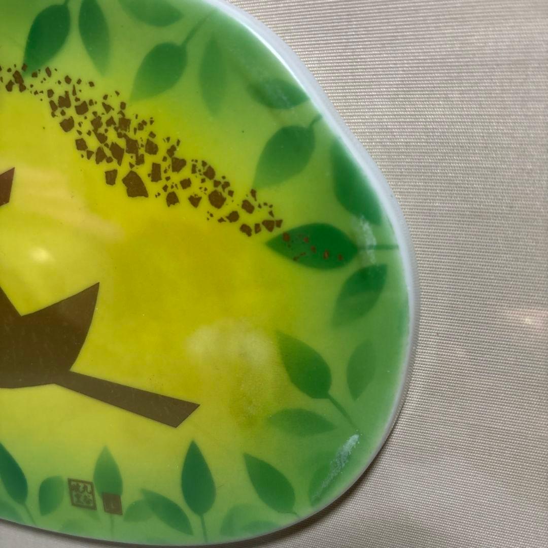 九谷焼　人間国宝　吉田美統 陶板　額