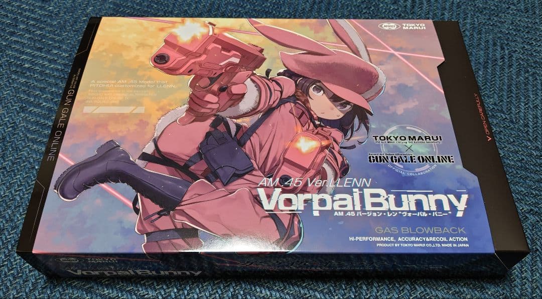 らび様。　ヴォーパルバニー AM.45 Ver.LLENN