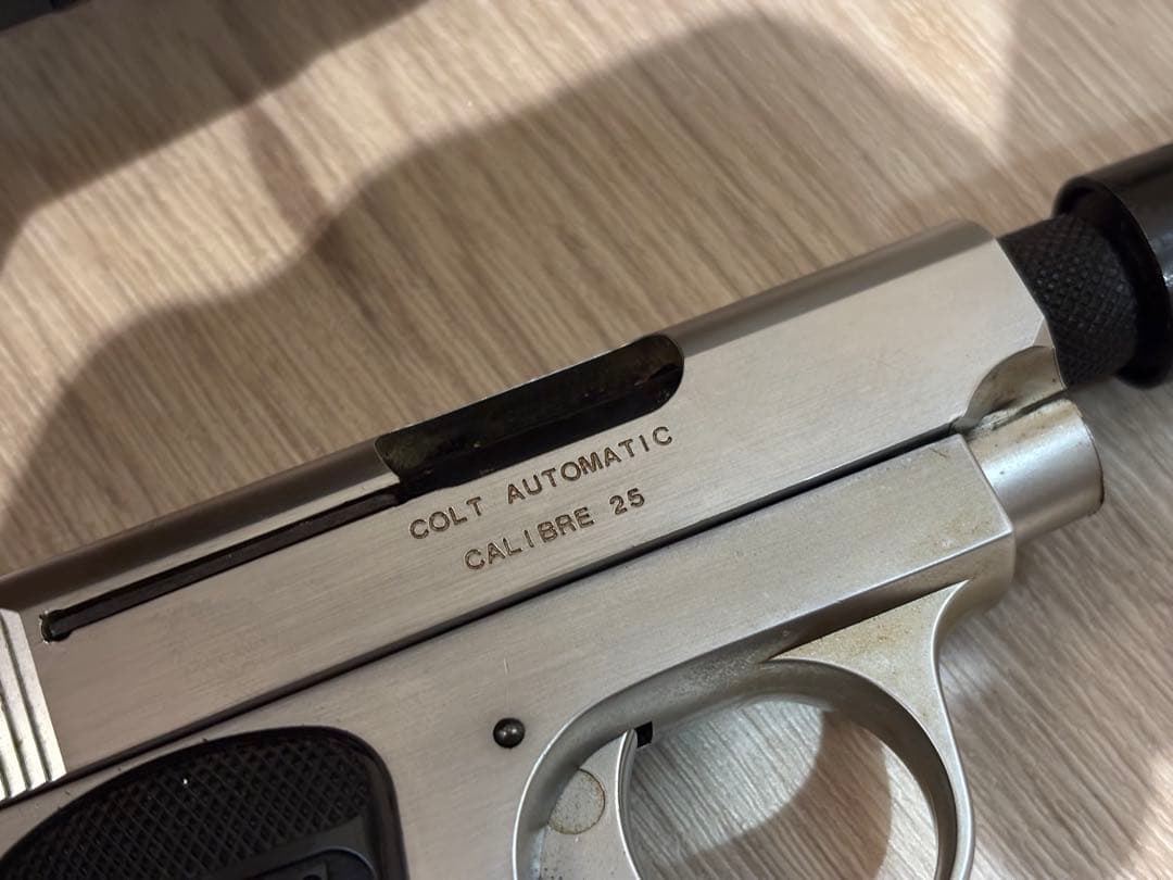 マルシン　レボルバー