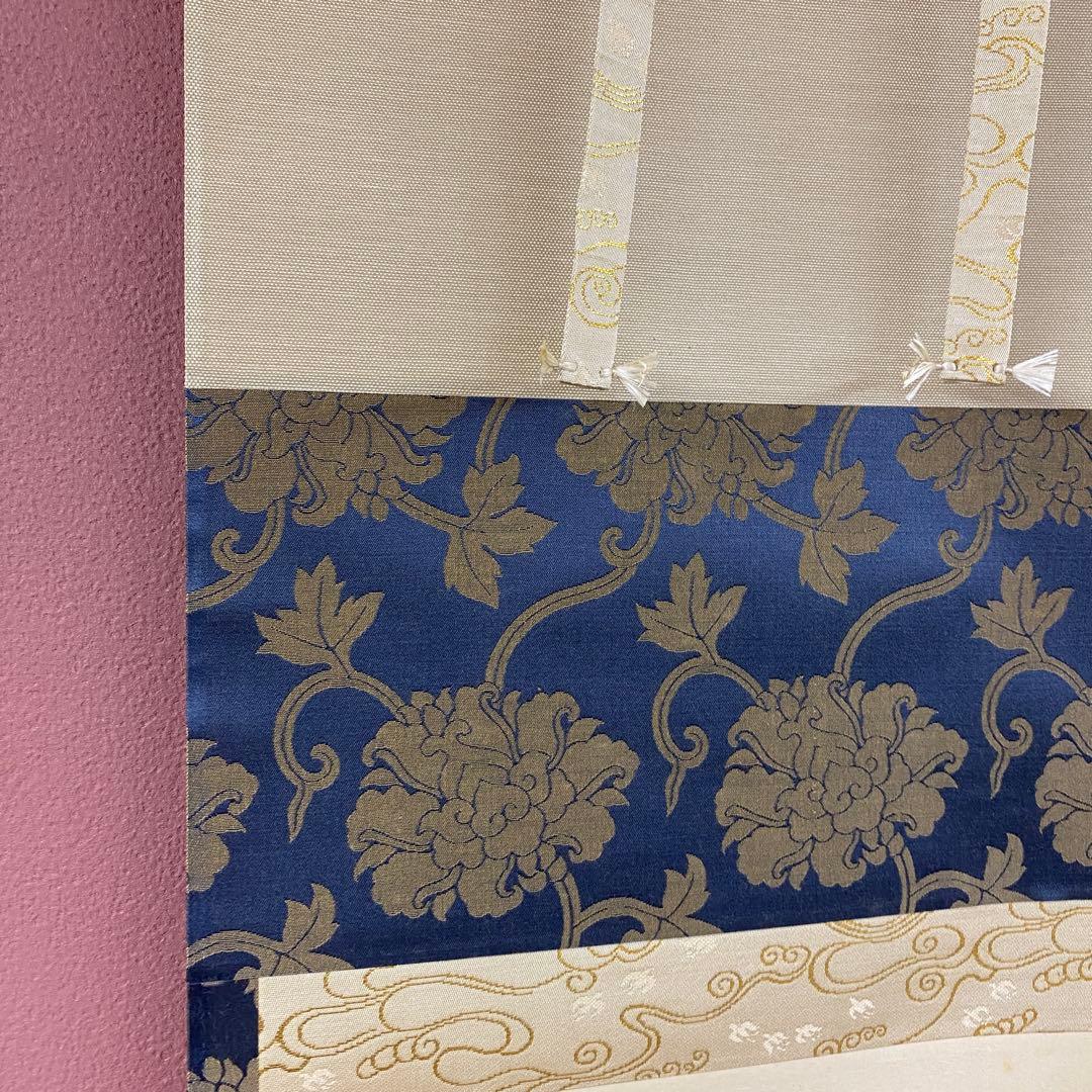 美品 掛け軸 小林太玄作「一期一会」黄梅院 禅語 縁起物