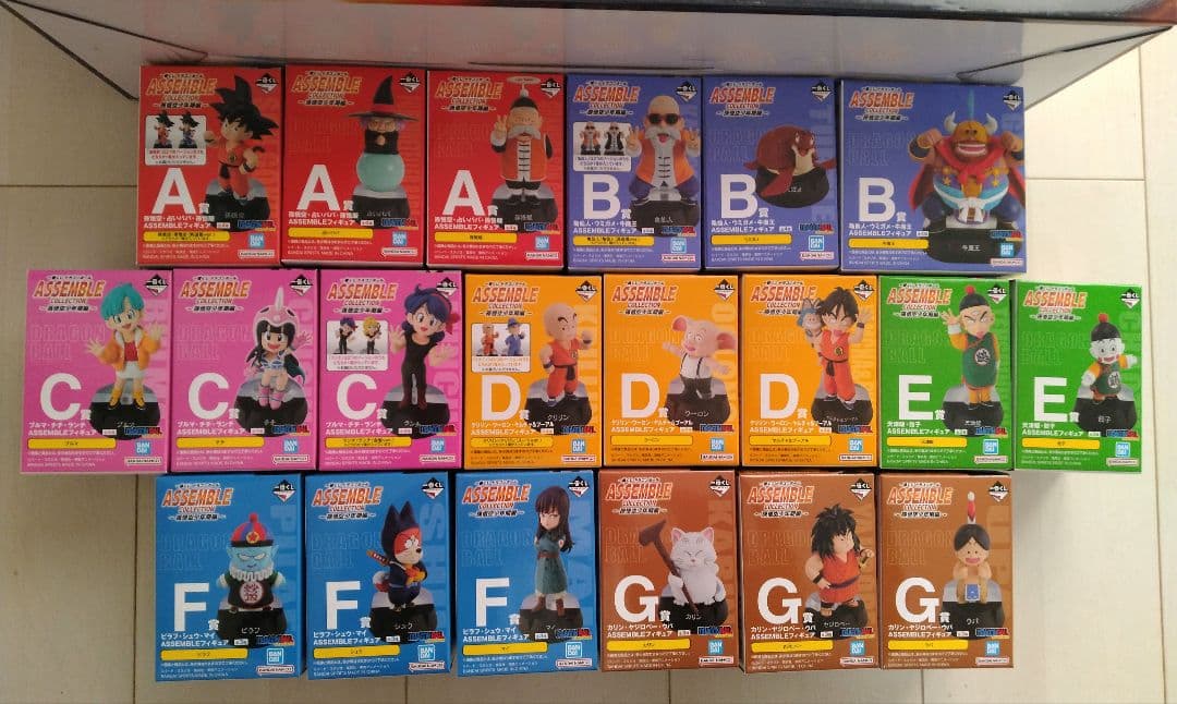 一番くじ ドラゴンボール ラストワン賞 セミコンプ レアアソート以外