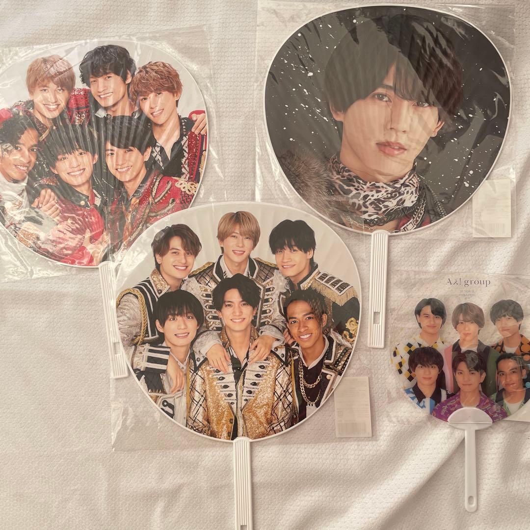 Aぇ! group 末澤誠也 まとめ売り ちびぬい アクスタ