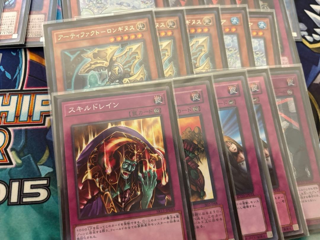 遊戯王OCG カードセット 約64枚　ドラゴンテイル