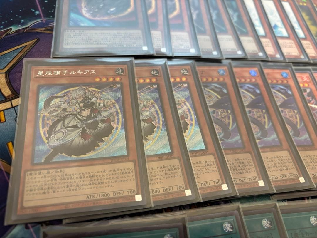 遊戯王OCG カードセット 約64枚　ドラゴンテイル