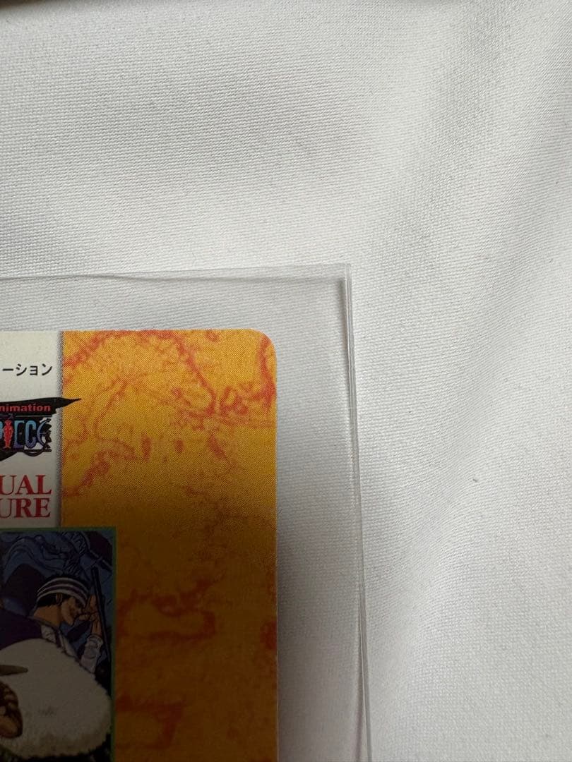 ワンピースビジュアルアドベンチャー21 クリーク海賊団との死闘