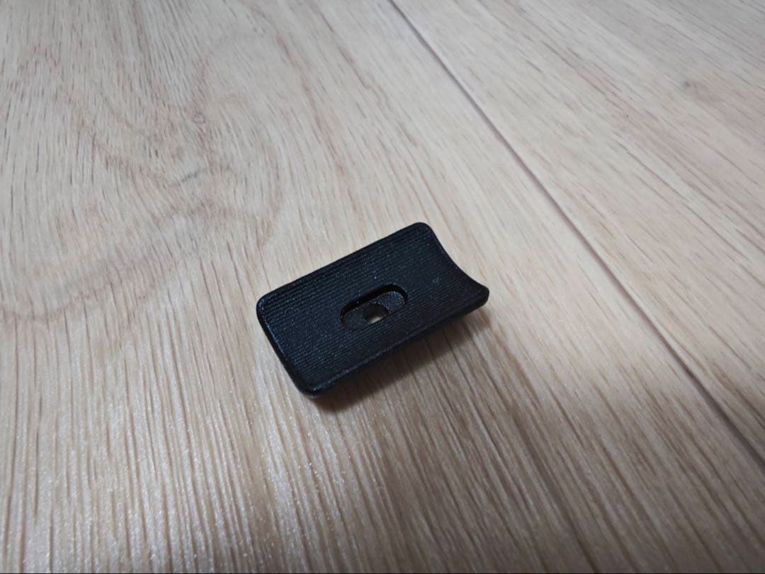 Most Talon ultra light ハンドル　420−110