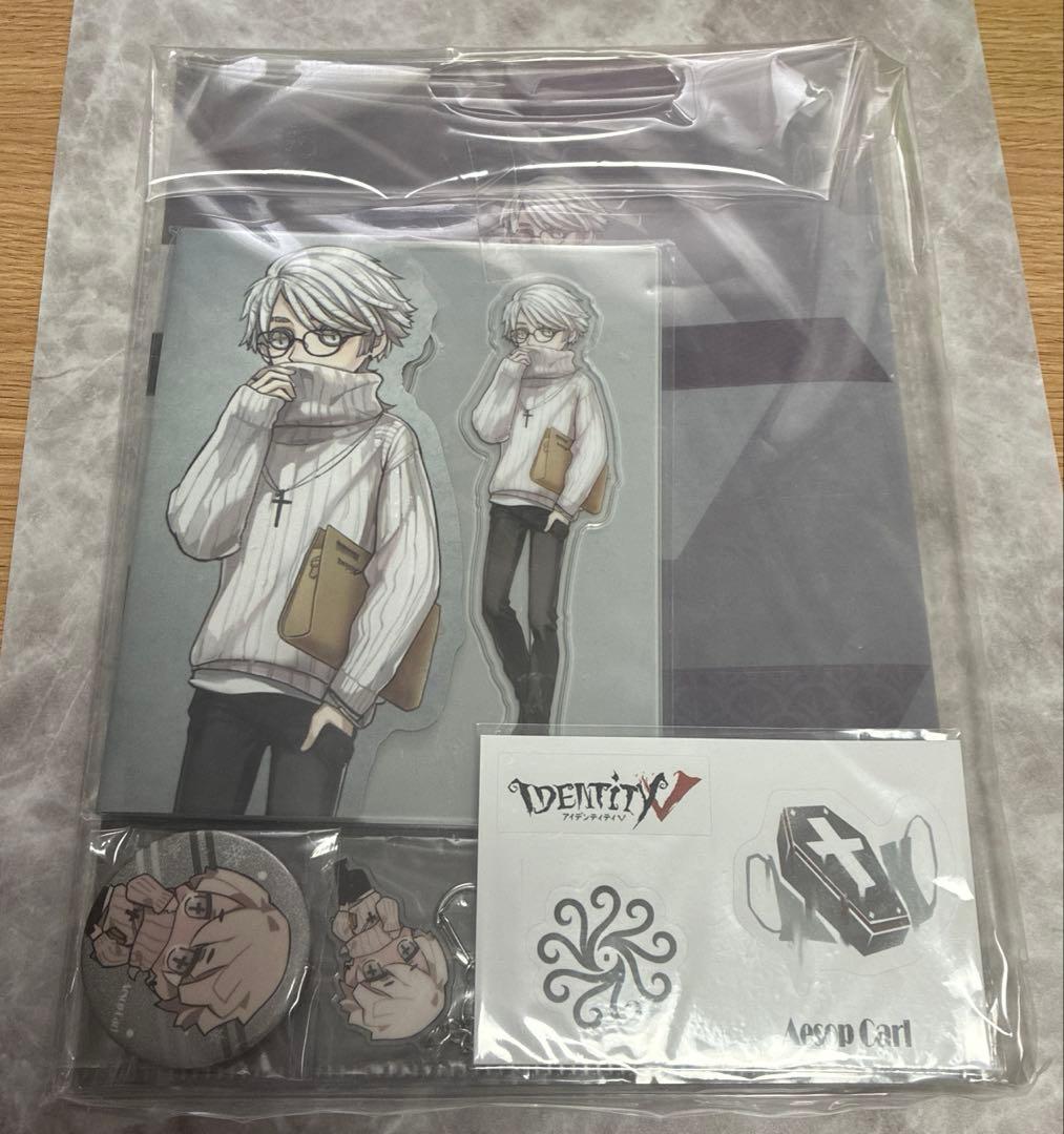 第五人格 納棺師 C97 セット