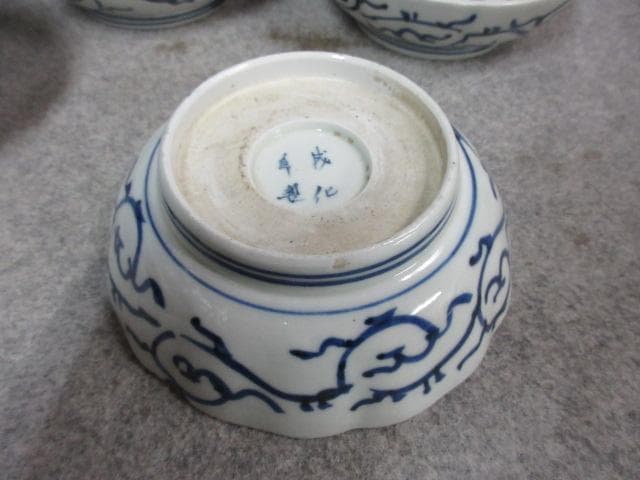 成化年製古伊万里染付たこ唐草文なます皿5枚 [B25364]